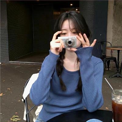 咸湿眼